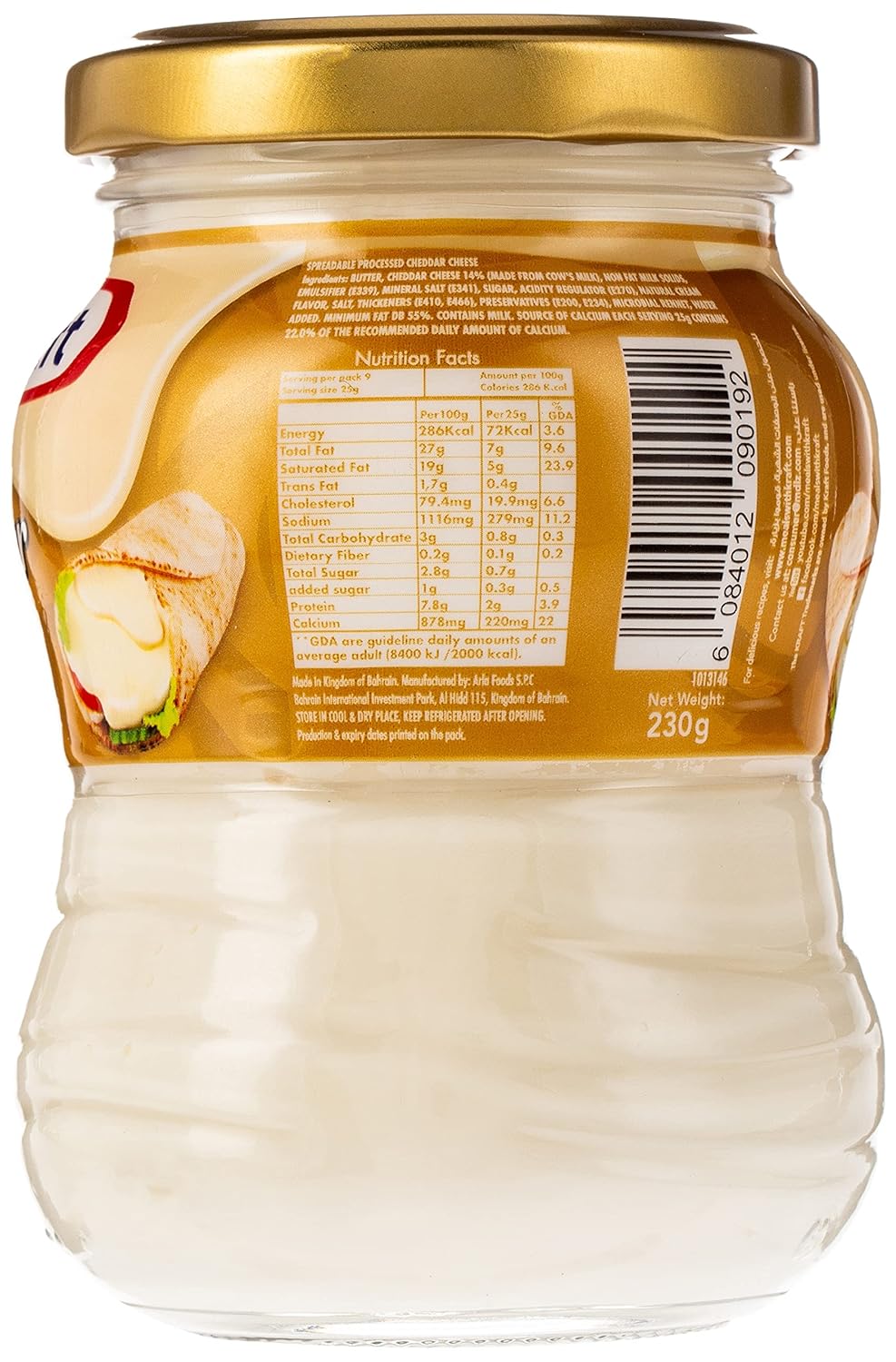 KRAFT CHEDDAR CHEESE SPREAD ORIGINAL 230 GM