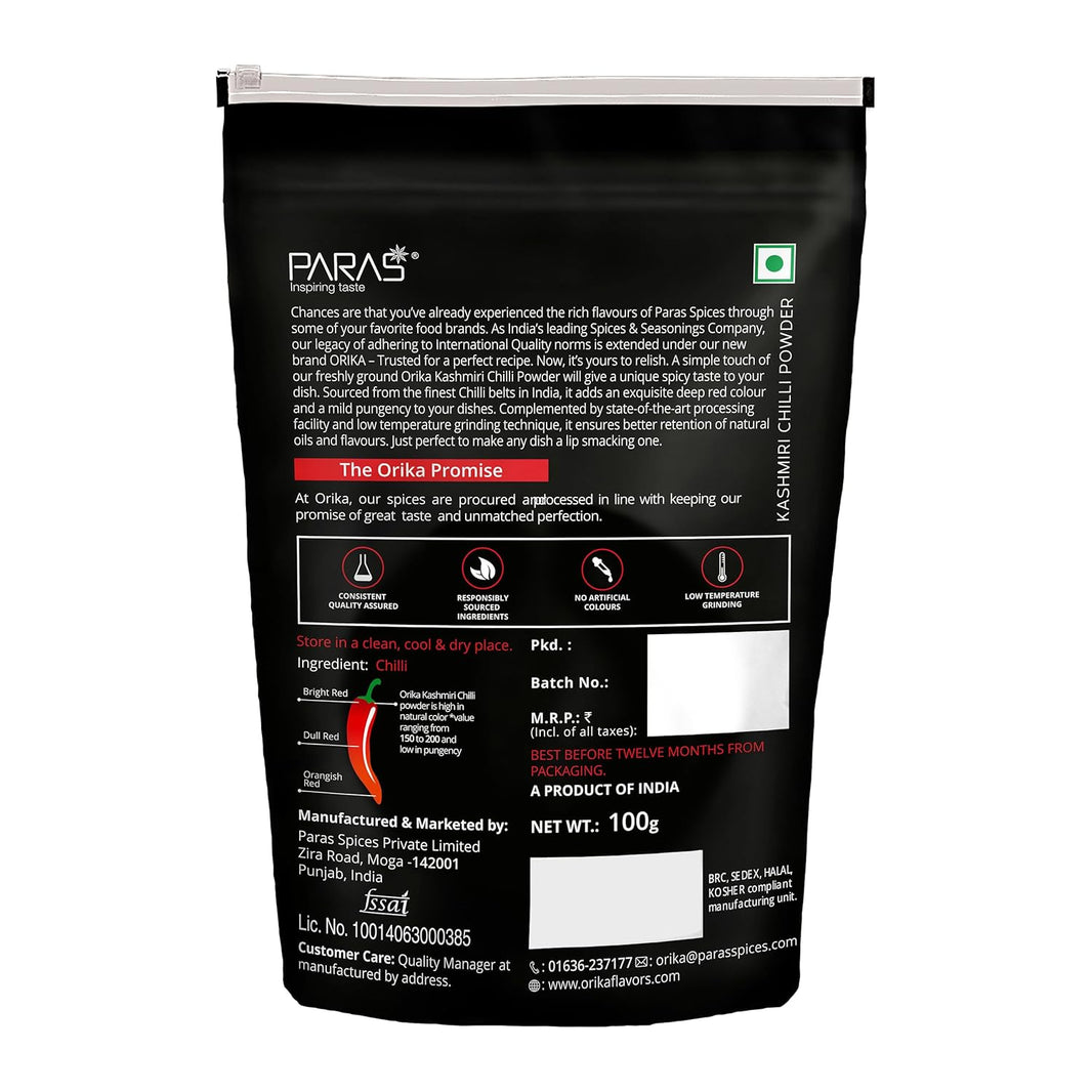 ORIKA KASHMIRI CHILLI POWDER 100G