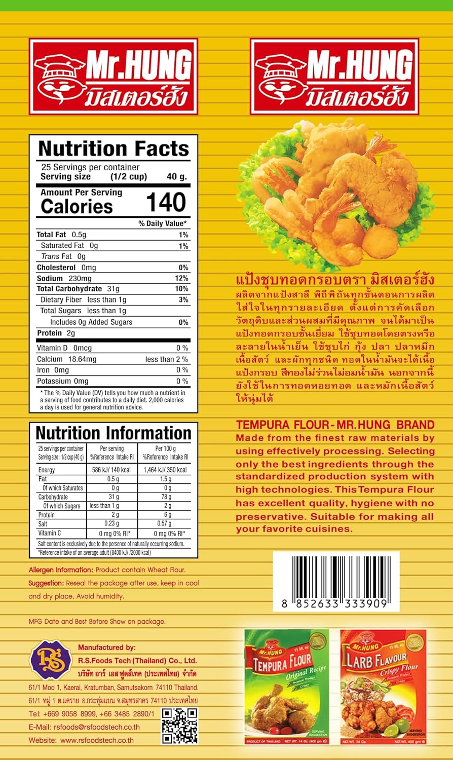MR. HUNG TEMPURA BATTER MIX 1 KG S.K