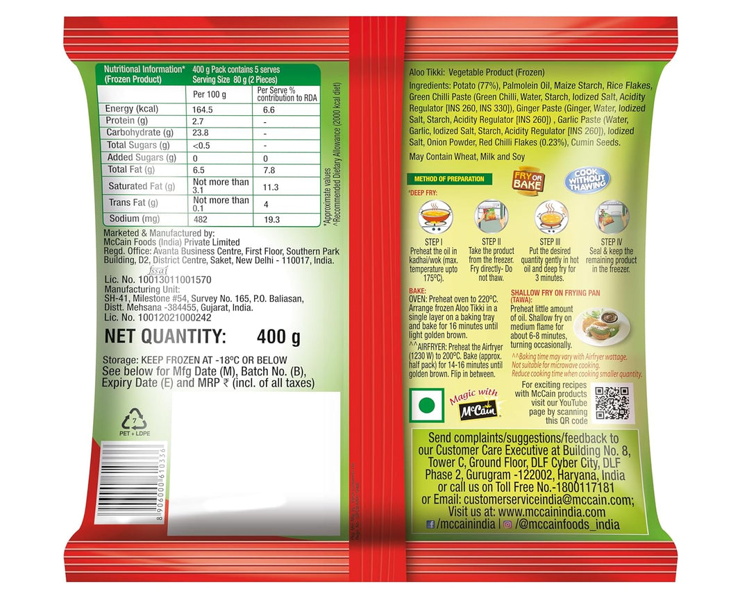 MCCAINS ALOO TIKKI 400GM
