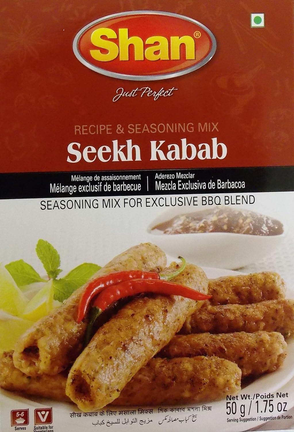 SHAN SEEKH KEBAB 50 GM