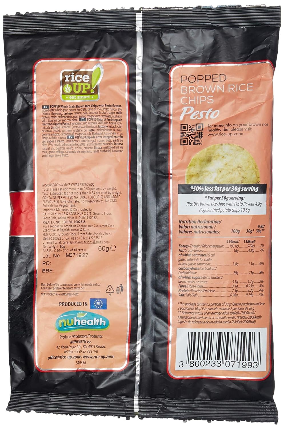 RICEUP BROWN RICE CHIPS PESTO 60G