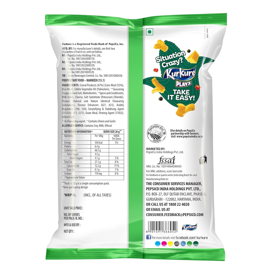KURKURE PUFFCORN YUMMY CHEESE 55G