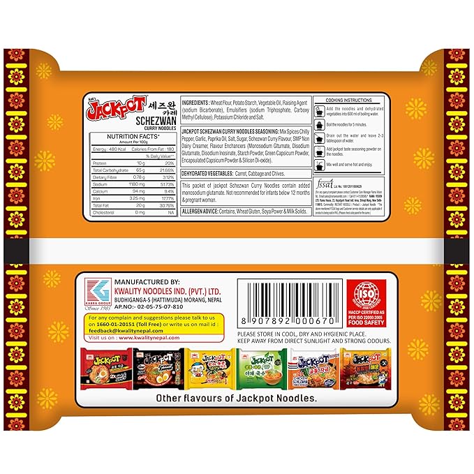 JACKPOT SCHEZWAN CURRY NOODLES 100 GM