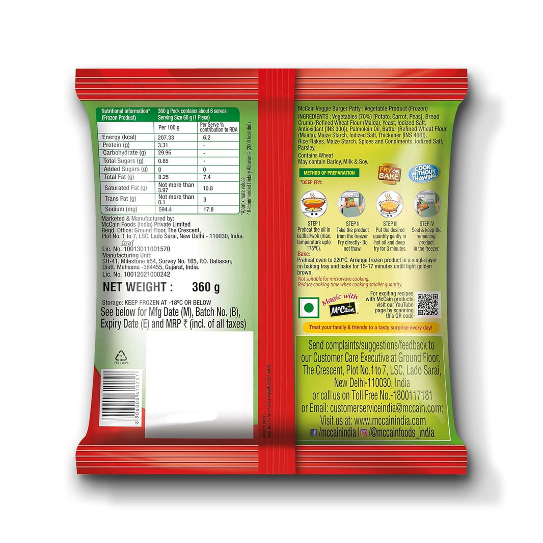 MCCAINS VEG BURGER PATTY 360GM