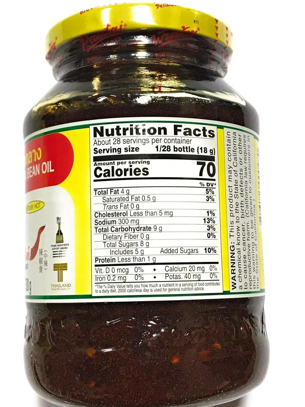 PANTAI CHILLI PASTE WITH SOYA BEAN OIL 227 GM