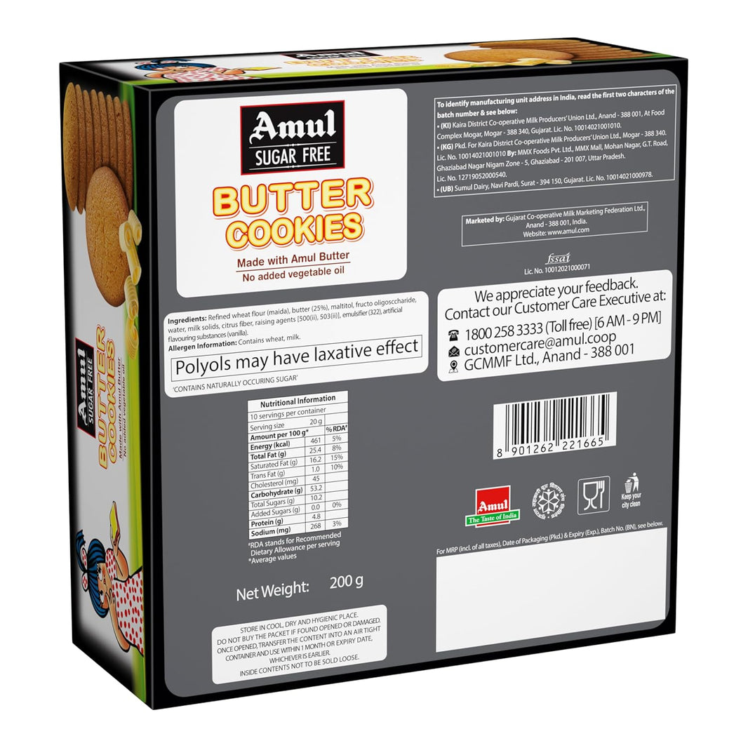 AMUL SUGER FREE BUTTER COOKIES