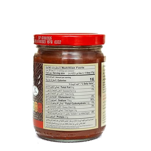 LEE KUM KEE CHILLI BEAN SAUCE 226 GM