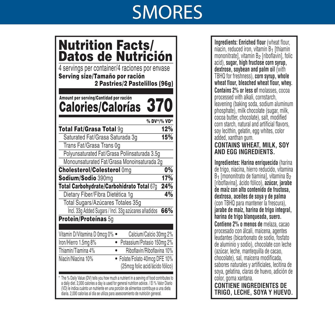 KELLOGGS POP TARTS FROSTED SMORES 384G
