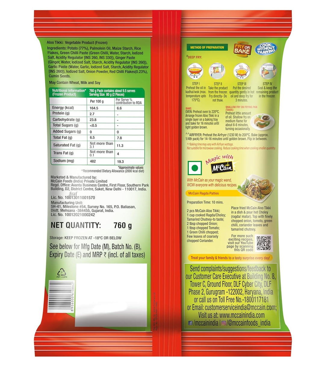 MCCAINS ALOO TIKKI 760GM