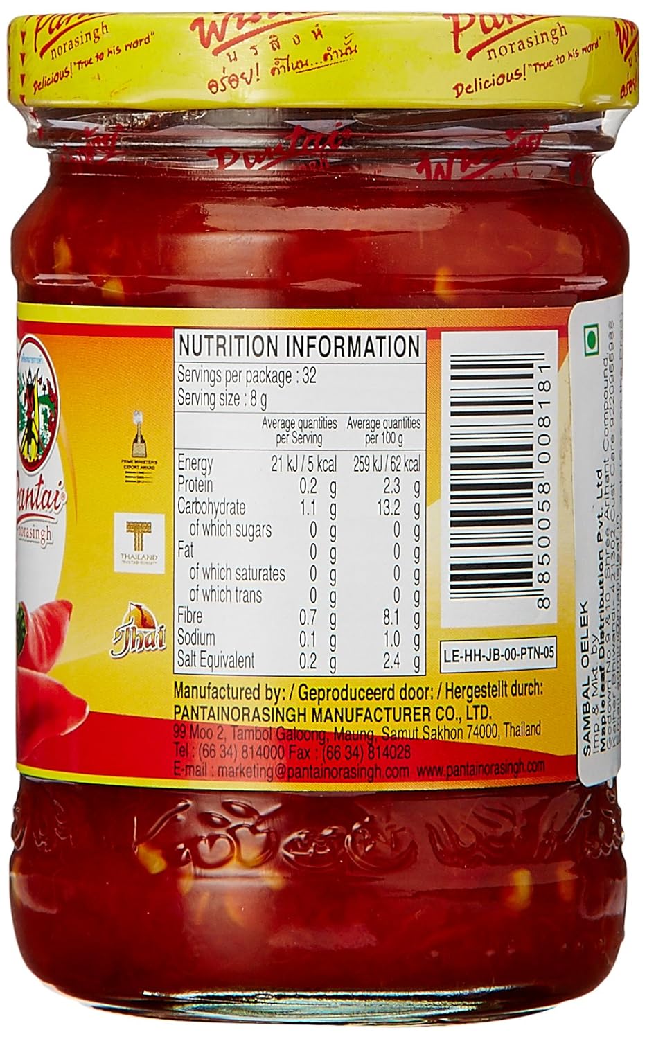 PANTAI SAMBAL OELEK 227 GM