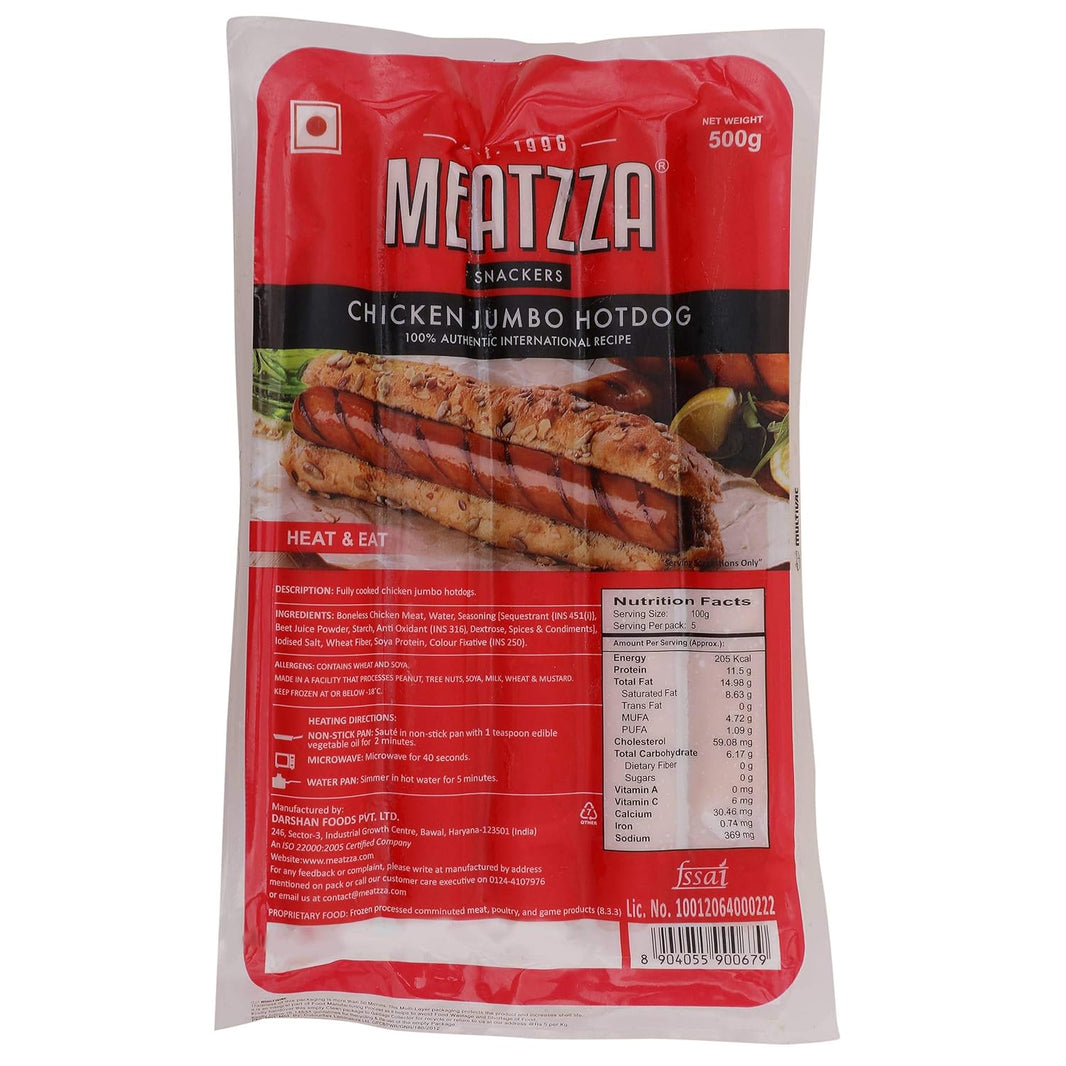 MEATZZA BBQ CHICKEN 500 GM