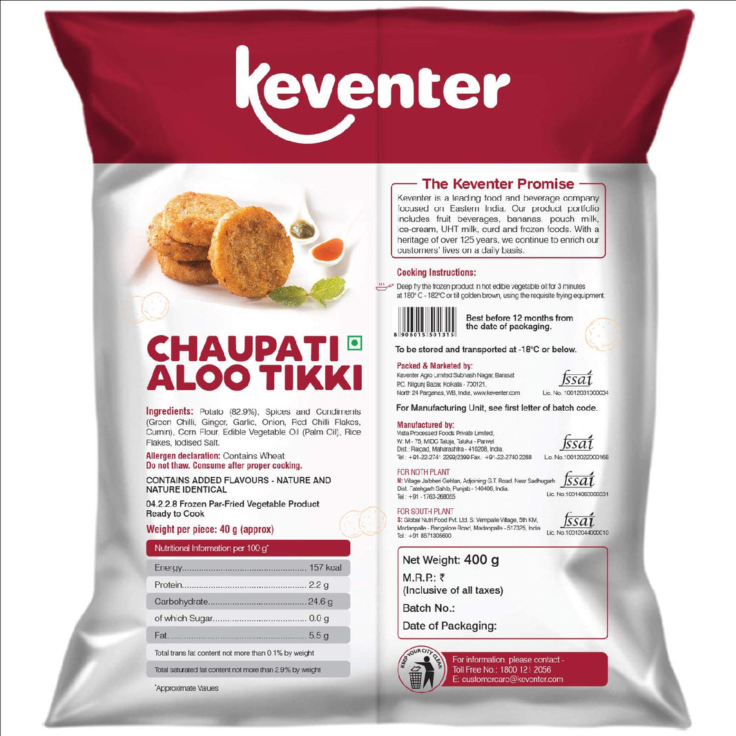 KEVENTER CHAUPATI ALOO TIKKI 400 GM