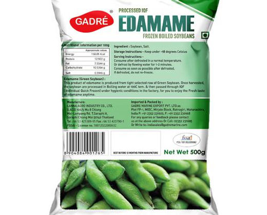 EDMAME 500 GM