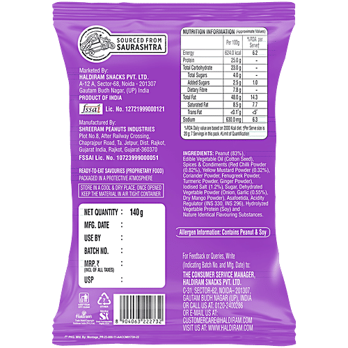 HALDIRAM PEANUTS CHILLI ACHARI