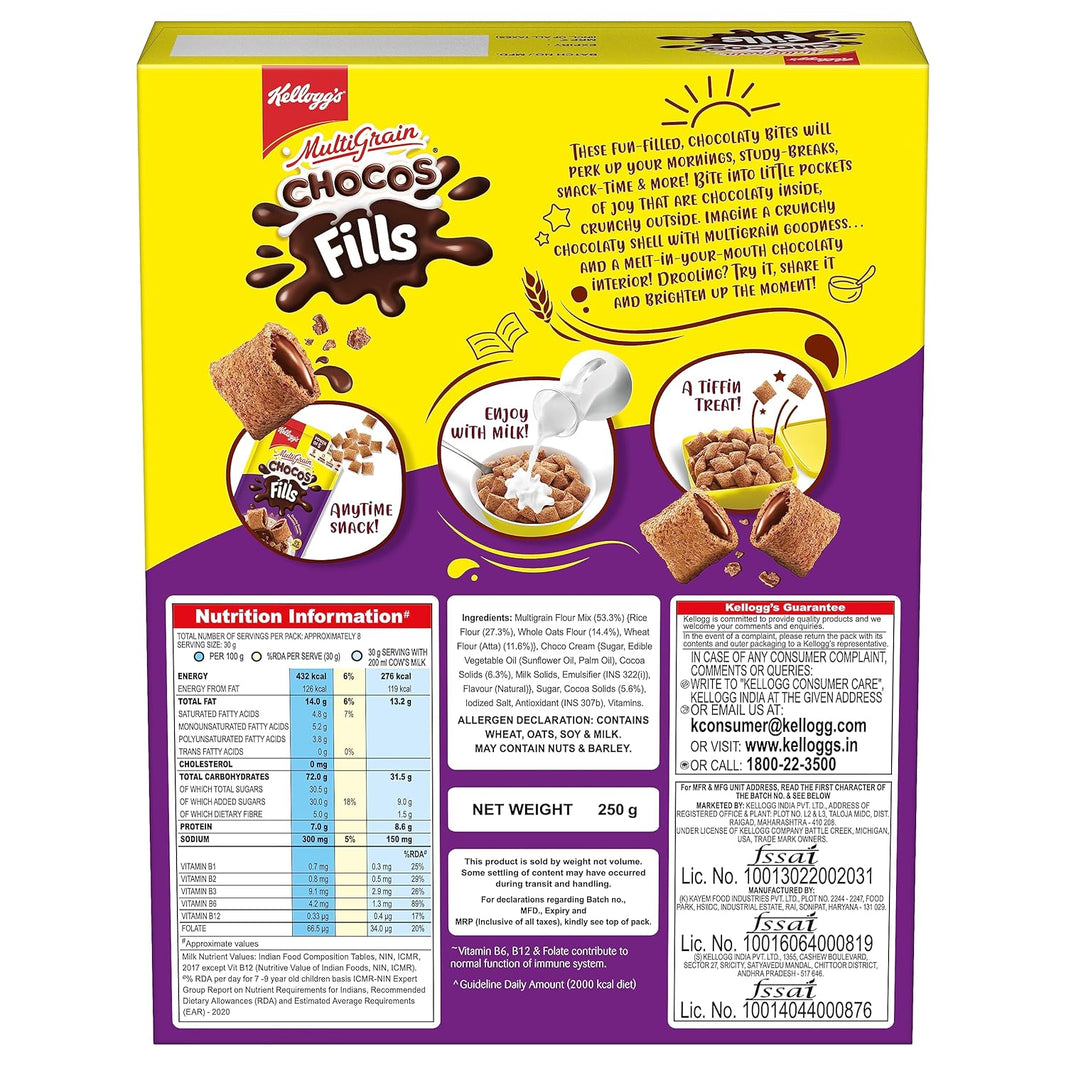 KELLOGS CHOCOS FILLS DOUBLE CHOCLATY 250 GM