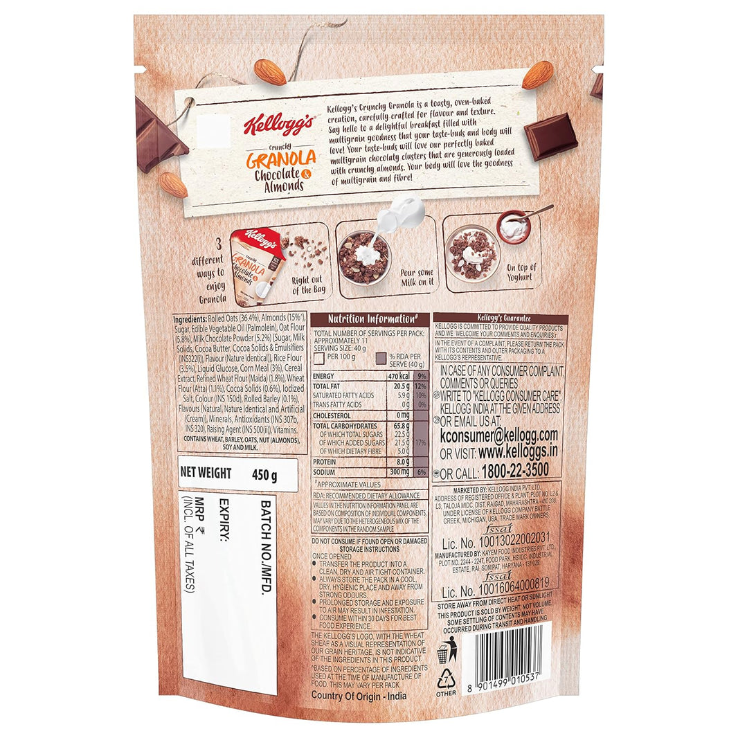 KELLOGS CRUNCHY GRANOLA CHOCLATE & ALMONDS 450 GM