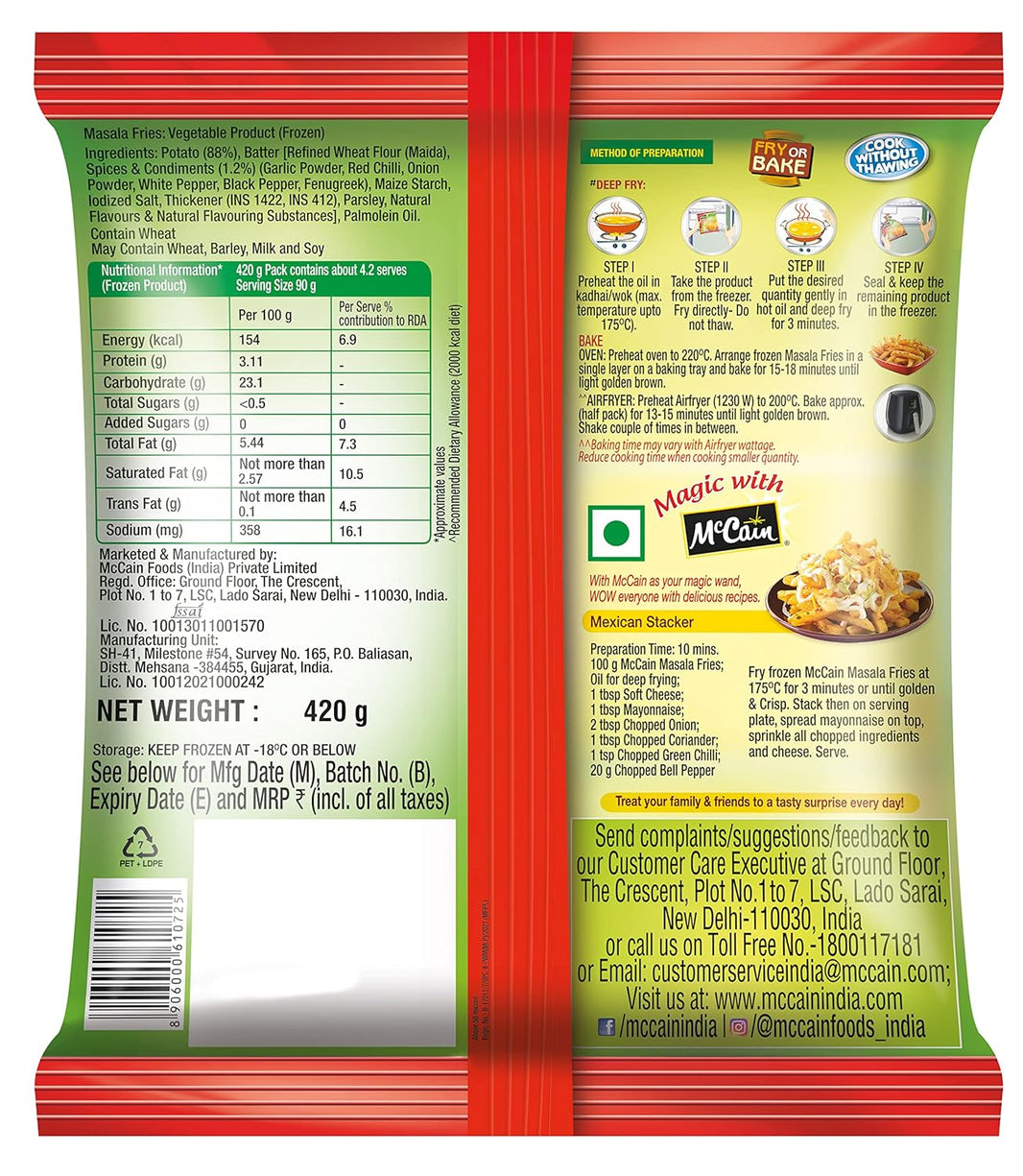 MCCAINS MASALA FRIES 375GM