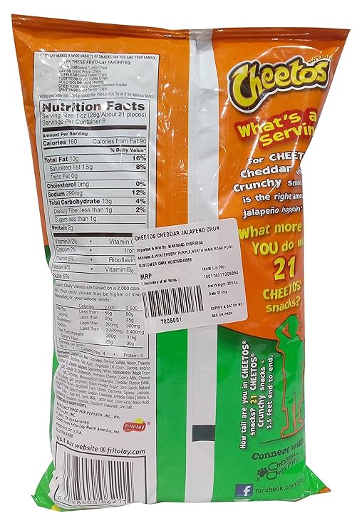 CHEETOS CHEDDAR JALAPENO CRUNCHY 226.8G