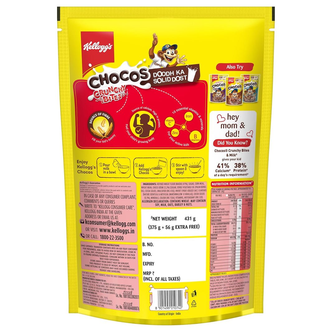 KELLOGS CRUNCHY BITES 375 GM