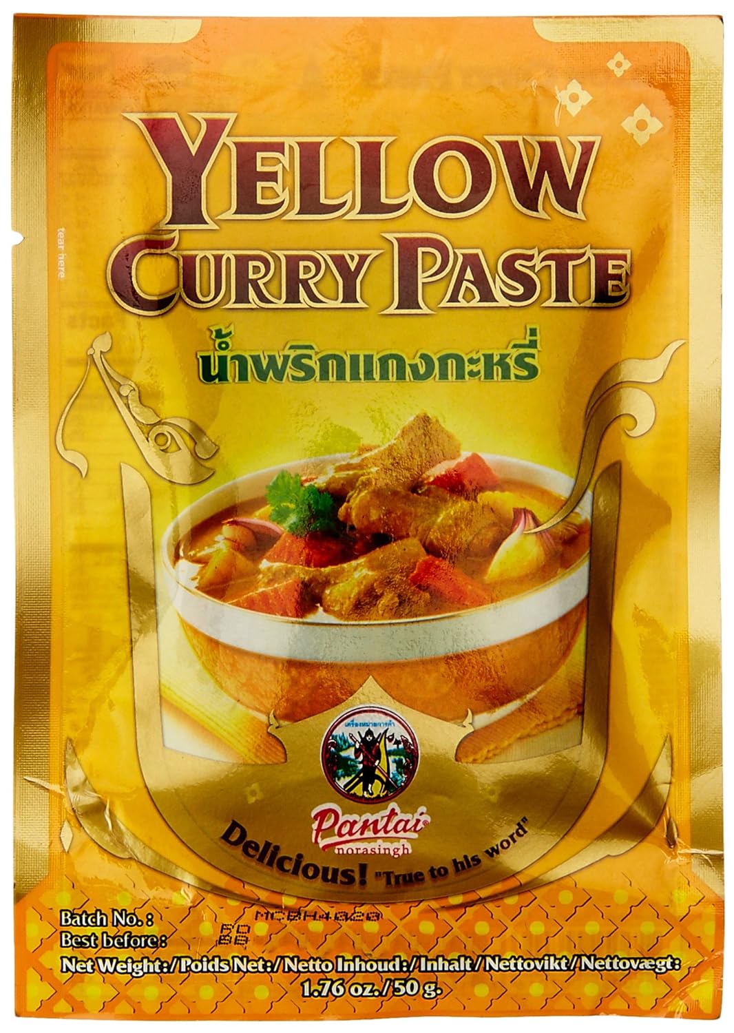 PANTAI YELLOW CURRY PASTE
