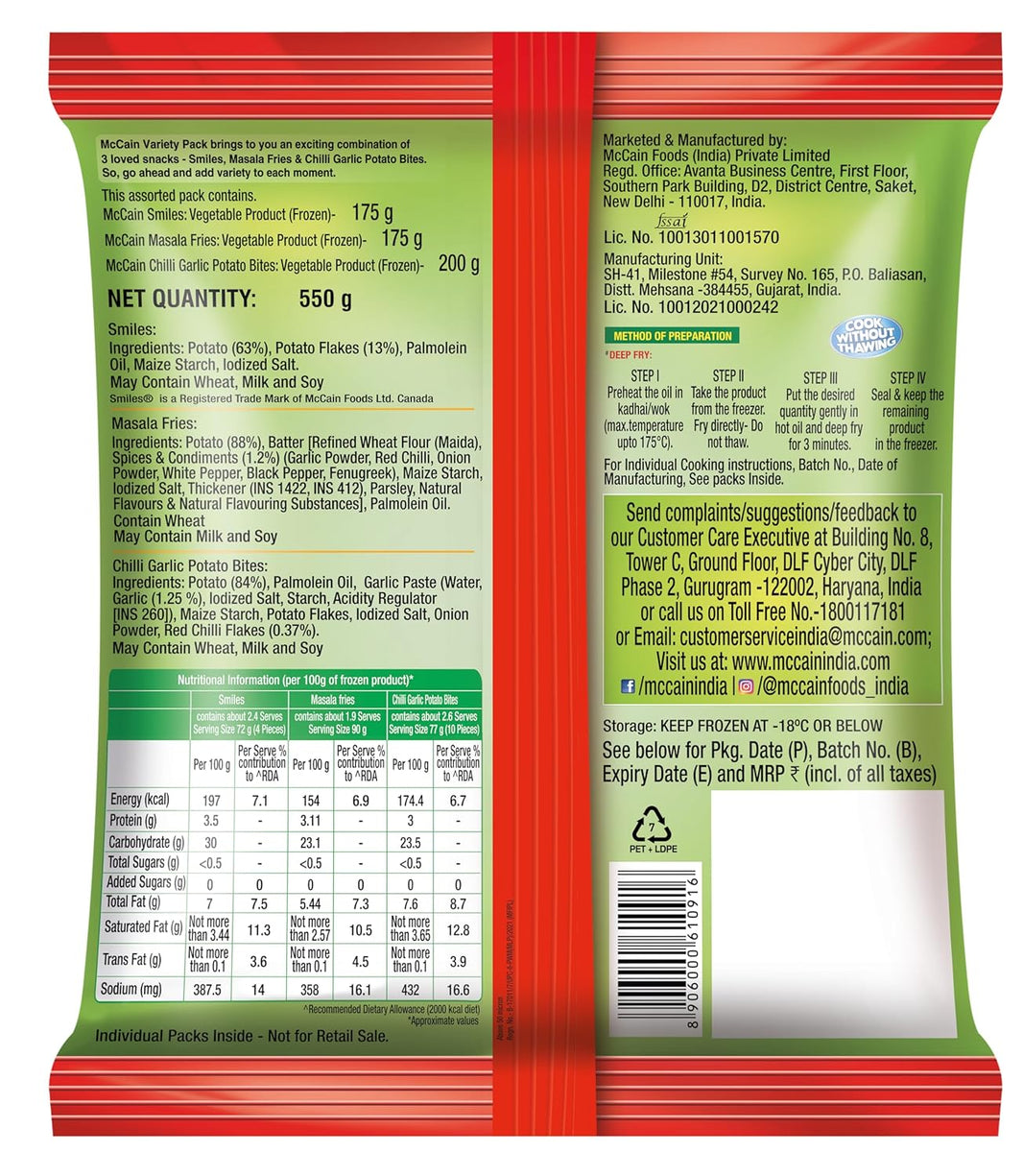 MCCAINS VARIETY PACK 550GM