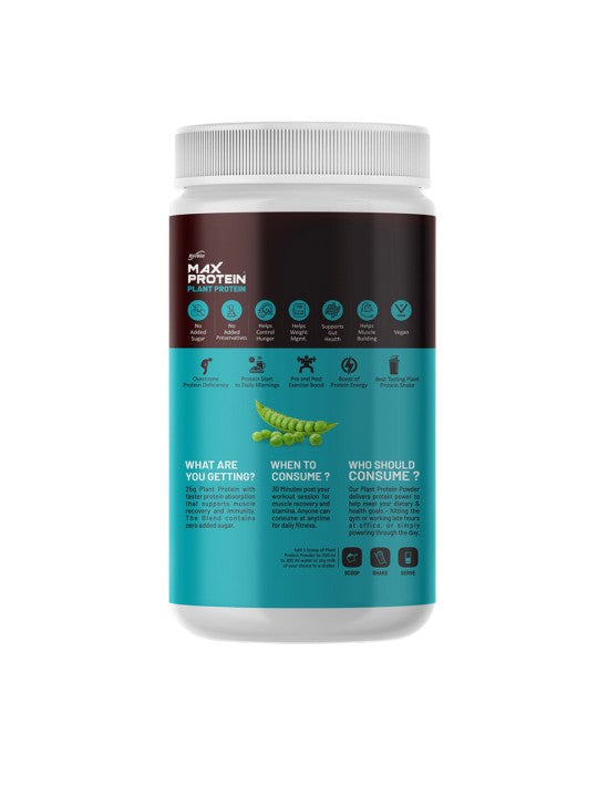 RITE BITE MAX PROTEIN CREAMY VANILLA 500 G