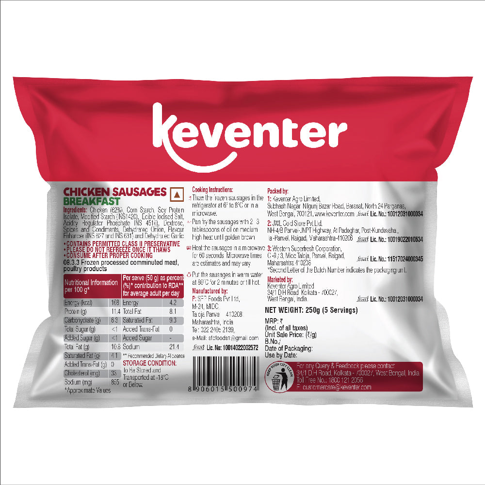 KEVENTER CHICKEN SAUSAGES BREAKFAST 250G