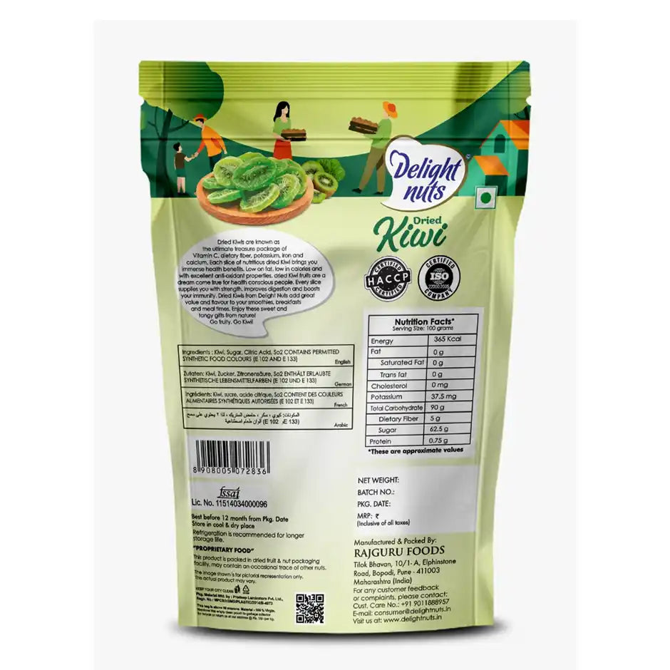 DELIGHT NUTS DRIED KIWI