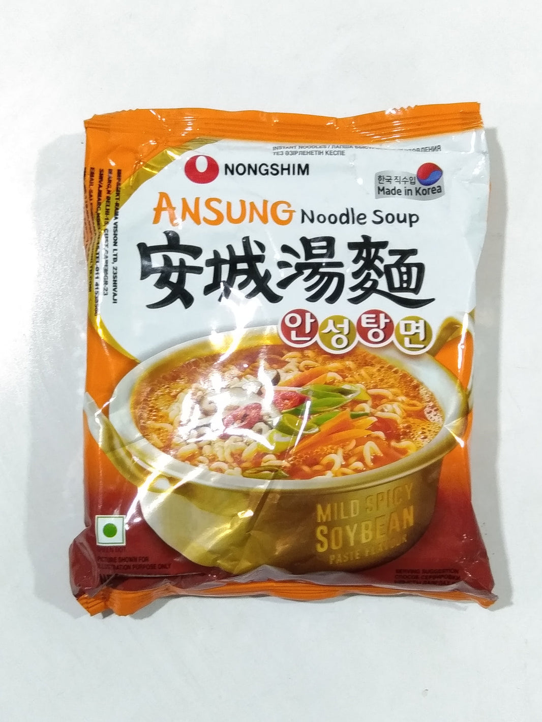 NONSHIM ANSUNG NOODLES 125 GM