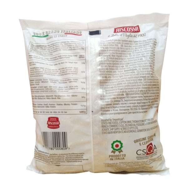 RISCOSSA PENNE ZITE REGATE BRONZE CUT PASTA 500 GM