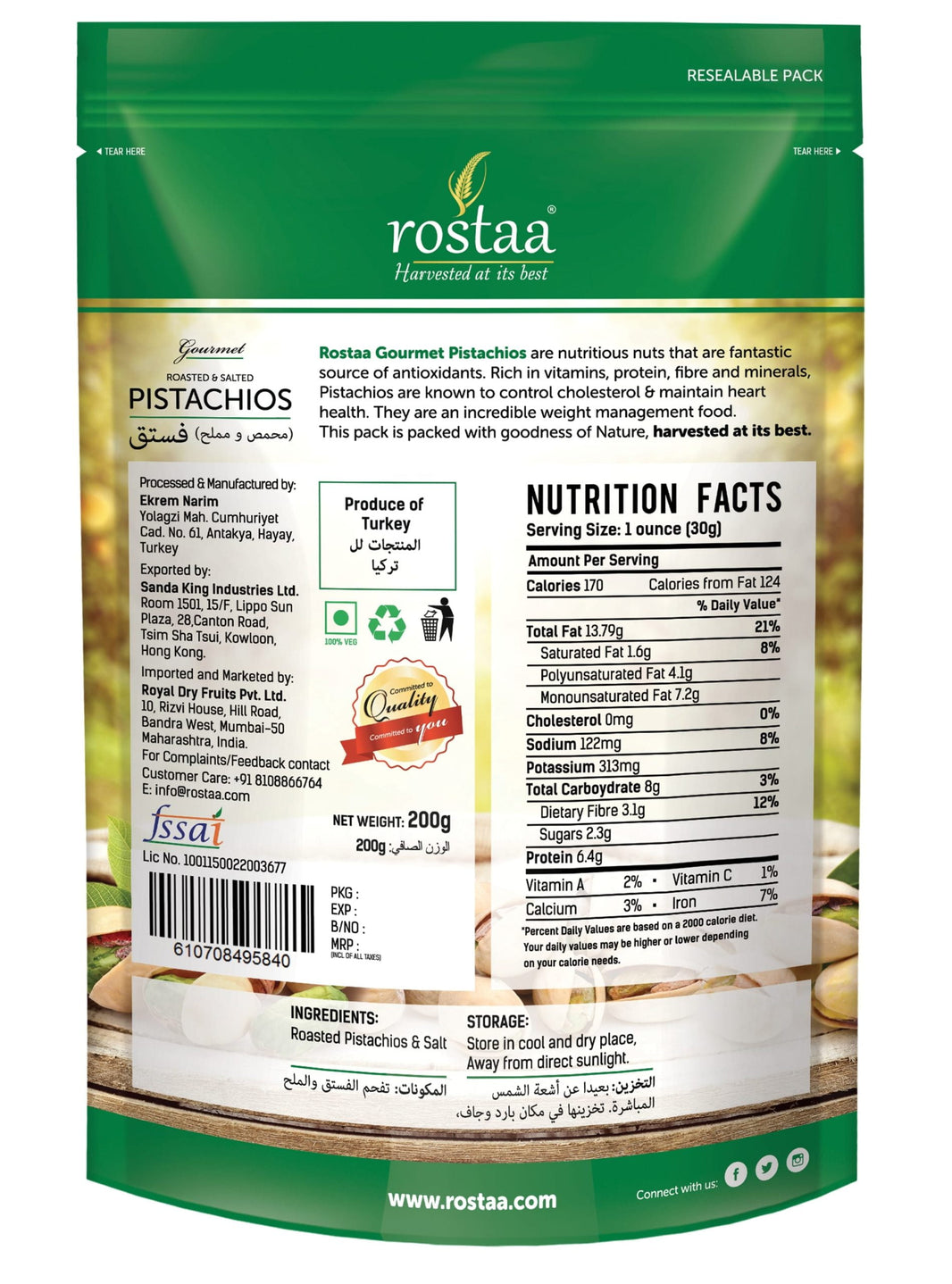 ROSTAA ROASTED & SALTED PISTACHIOS