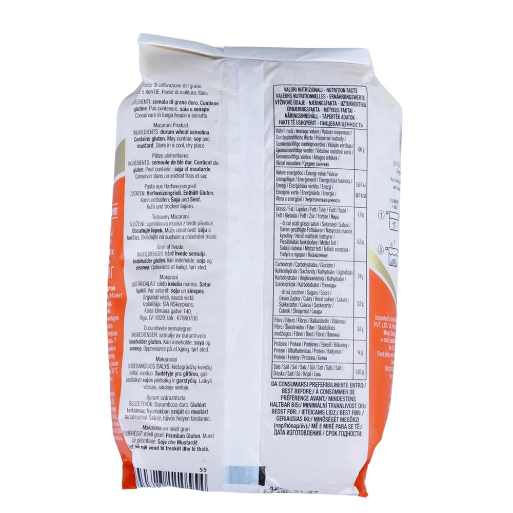 COLAVITA RISONE 500 GM