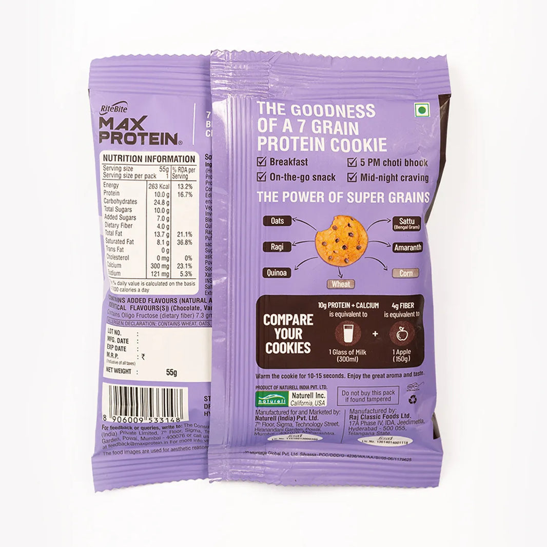 RITE BITE MAX PROTEIN CHOCO CHIPS 55G