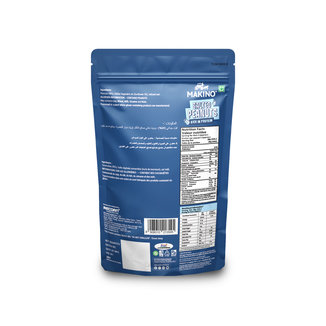 MAKINO SALTED PEANUTS