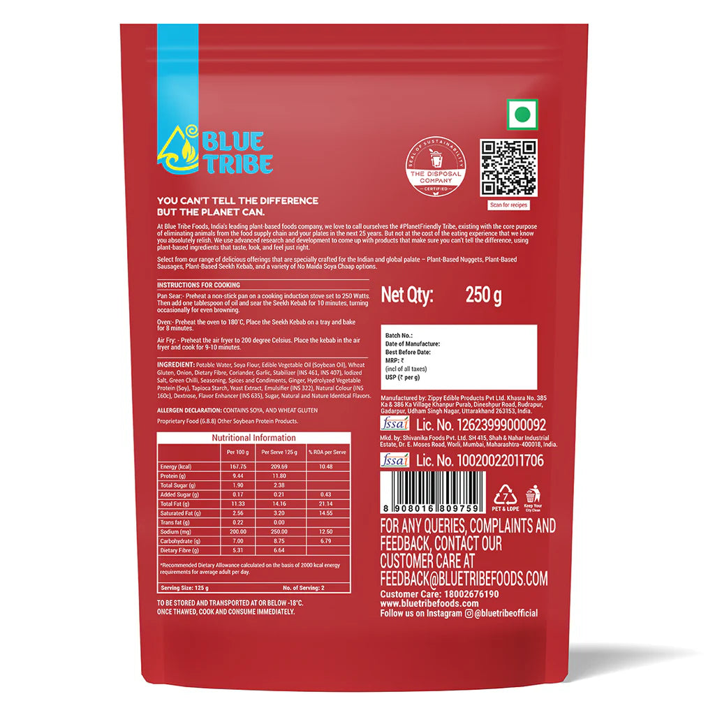 BLUE TRIBE SPICY KEBAB 250GM