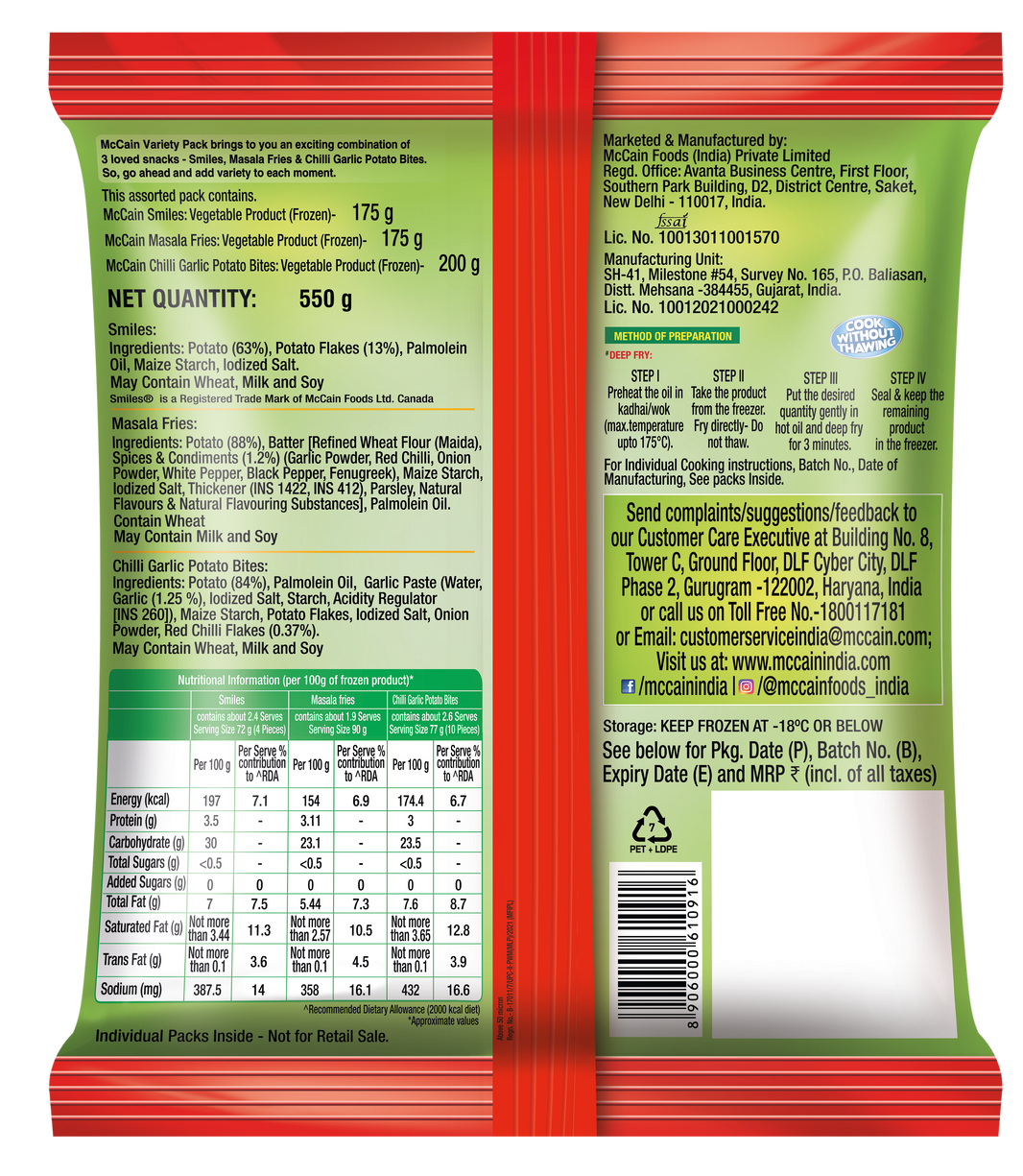 MCCAINS FRIES VARIETY PACK 760GM