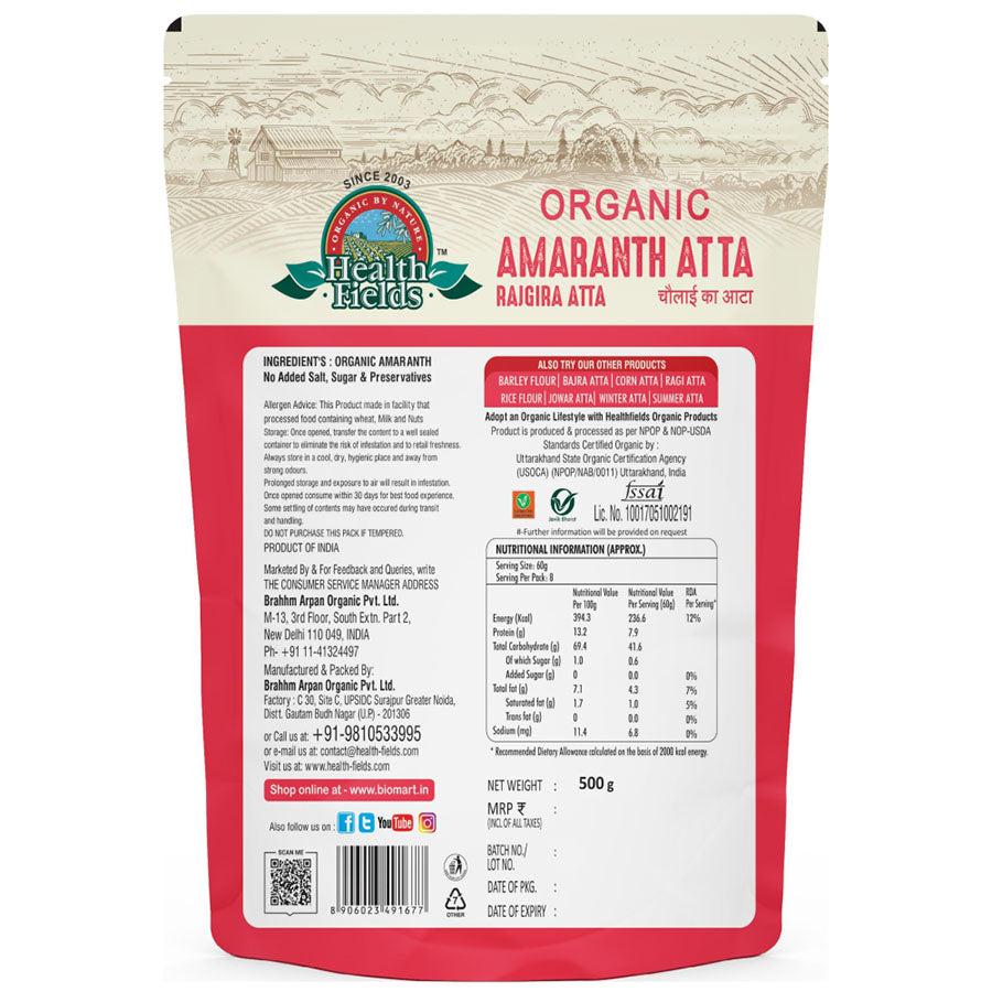 HEALTH FIELDS ORGANIC AMARANATH ATTA 500 GM