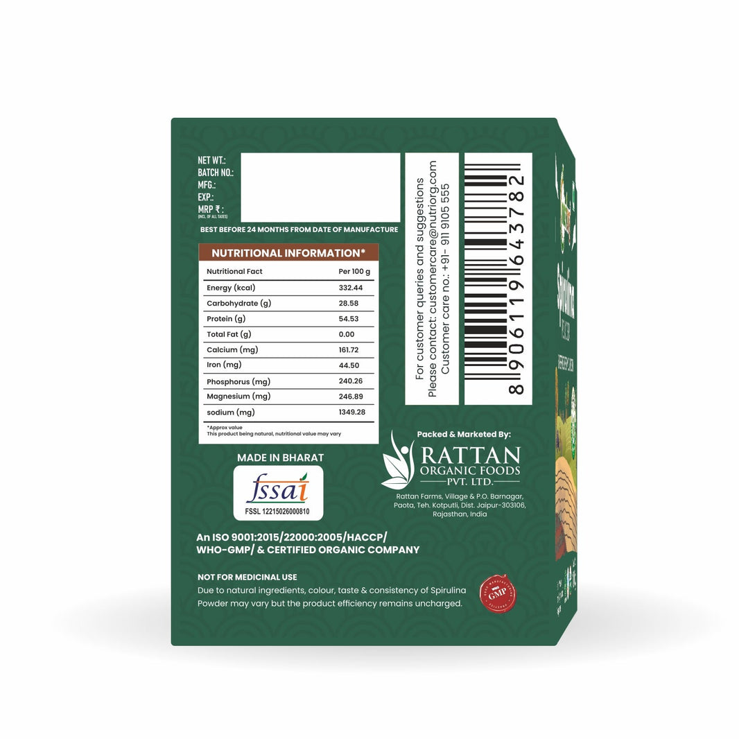 NUTRI ORG SPIRULINA POWDER 100 GM