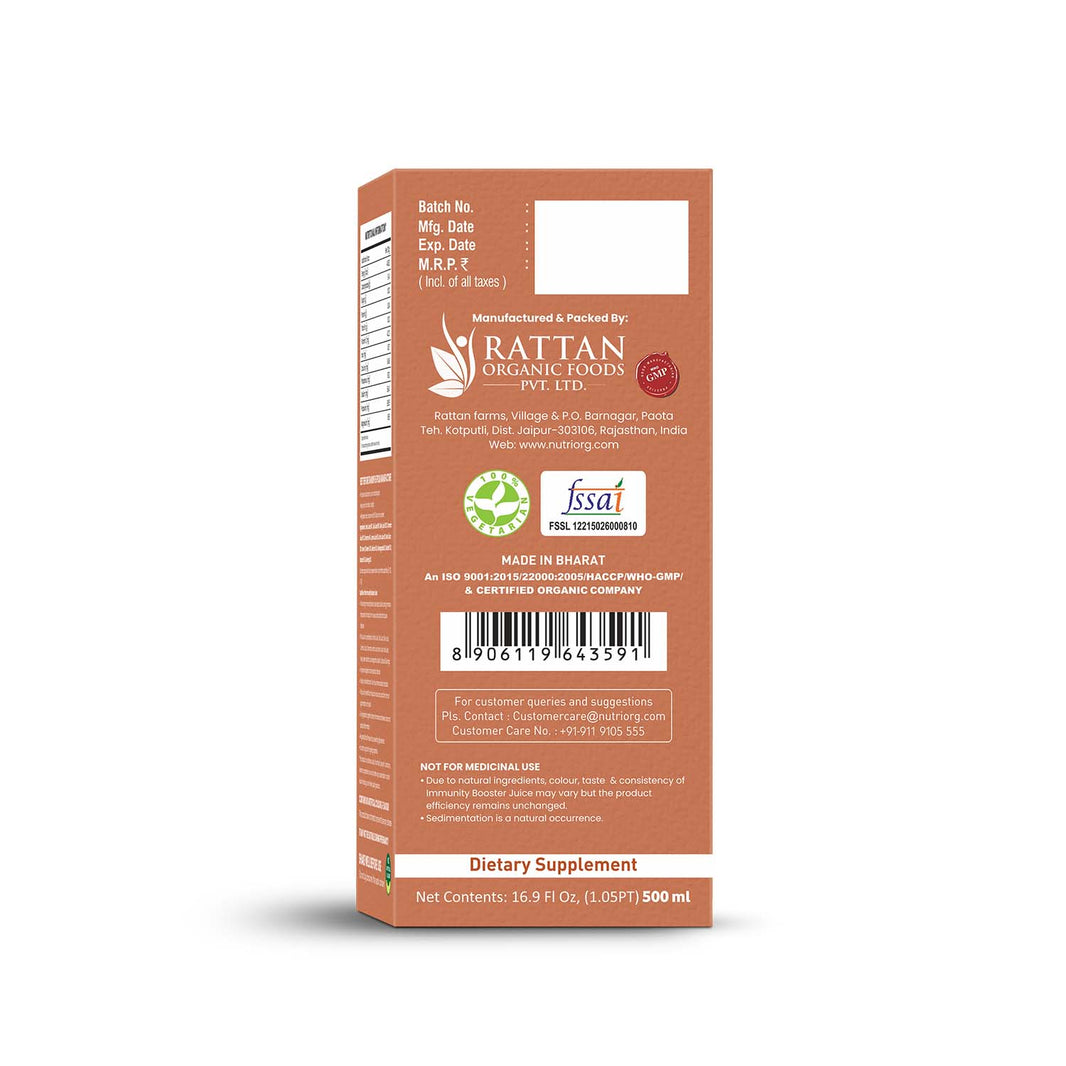 NUTRIORG IMMUNITY BOOSTER JUICE