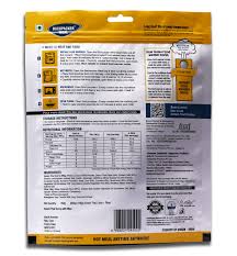 BACKPACKER MEAL GREEN THAI CURRY WITH RICE - 350G - SuperMarcheStore