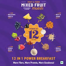 BAGRRY MIXED FRUIT MUESLI 500 GM - SuperMarcheStore