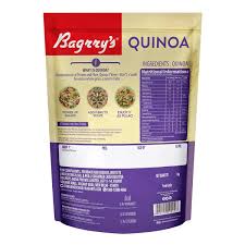 BAGRRYSQUINA 500GM - SuperMarcheStore