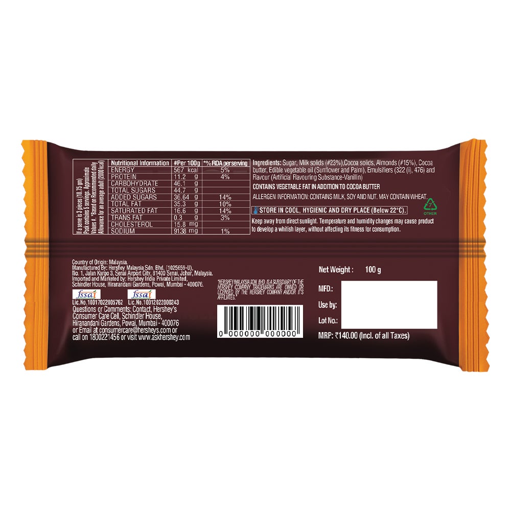 HERSHEY ALMOND BAR 100 GM