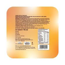 BASKIN ROBBINS ICECREAM ROCKS CARAMEL BISCUITS 192 ML - SuperMarcheStore