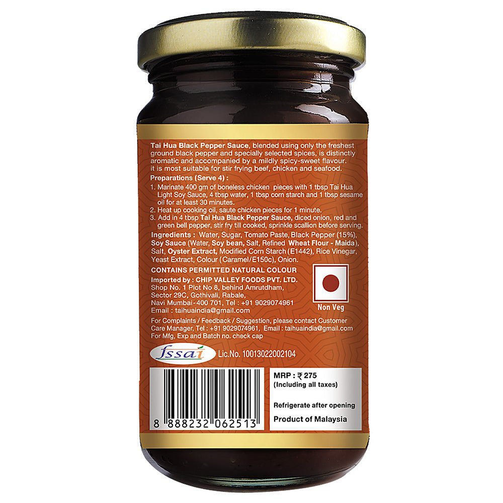 BLACK PEPPER SAUCE - SuperMarcheStore