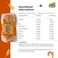 BLUE DRAGON WHOLE WHEAT NOODLES 300GM - SuperMarcheStore