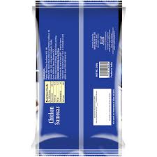 BLUE FLAME CHICKEN SAMOSAS - SuperMarcheStore