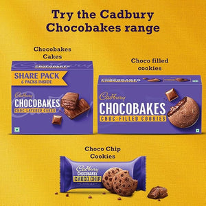 CADBURY CHOCOBAKERS COKKIES 150 G - SuperMarcheStore