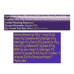 CADBURY DAIRY CHOCLATE BIG 123 GM - SuperMarcheStore